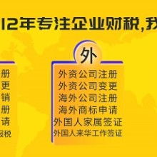 广州市天河区沙东郑权鑫服装店 以品质担保，为美丽护航