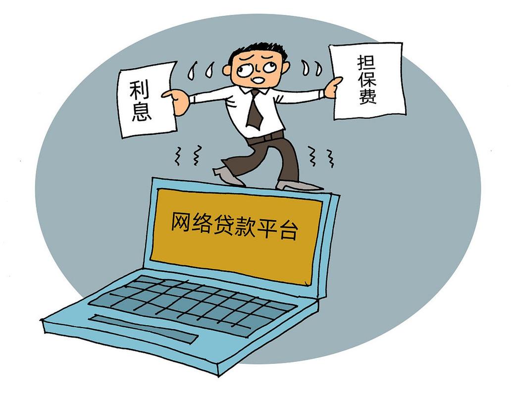 被债权人欺诈而成为担保人，能否申请解除担保责任？——主营担保视角下的法律分析与应对策略